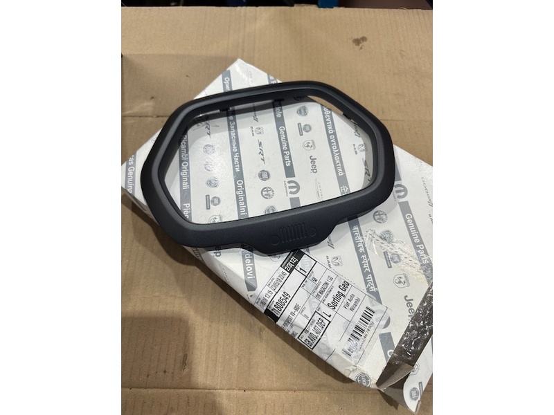 SPEAKER COVER TRIM REAR RH